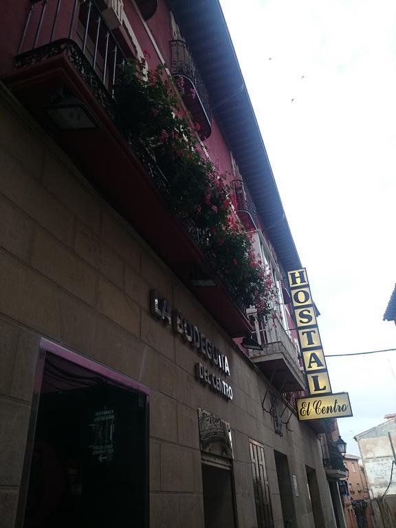 Hostal El Centro Уэска Экстерьер фото