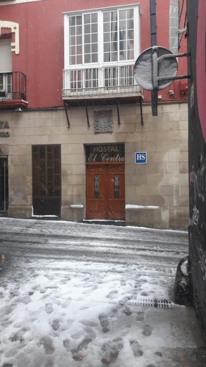 Hostal El Centro Уэска Экстерьер фото